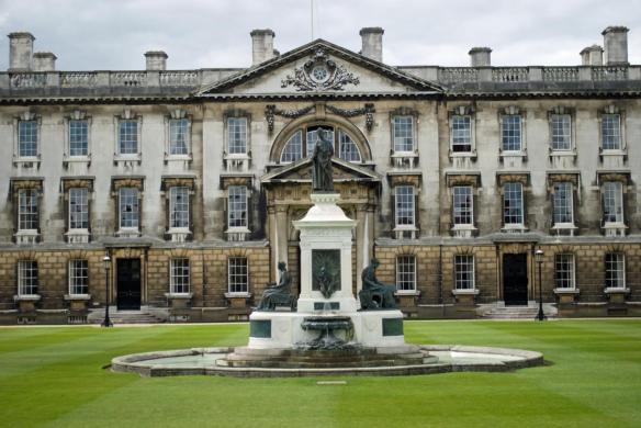 Gibbs building fountain, Front Court, Kings College